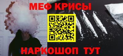 хмурый Нальчик