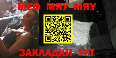 бутик Можайск