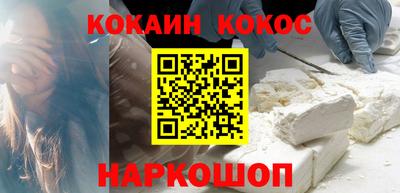 МДМА Нарткала