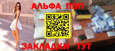 ешки Можга