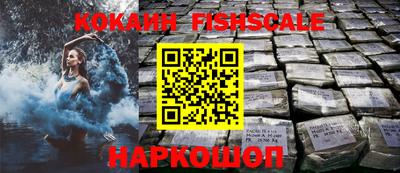 стаф Моздок