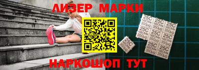 трава Наро-Фоминск