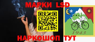 МДМА Нарткала