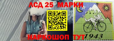 МДМА Нарткала