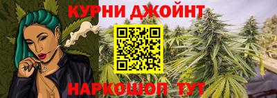 МДМА Нарткала
