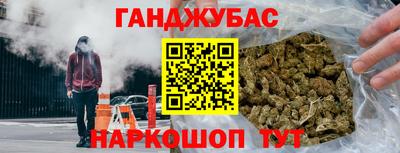 ешки Можга
