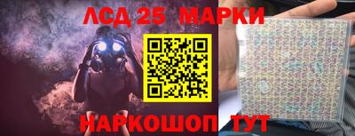 бутик Можайск