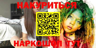 стаф Моздок