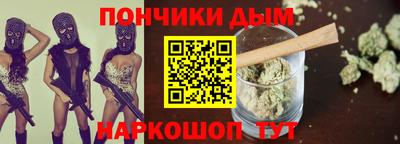 МДМА Нарткала