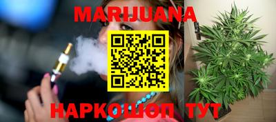 стаф Моздок