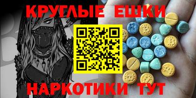 бутик Можайск