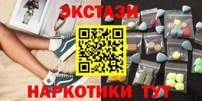 хмурый Нальчик