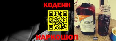 хмурый Нальчик