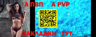 МДМА Нарткала