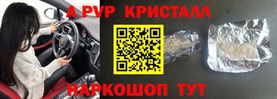 МДМА Нарткала