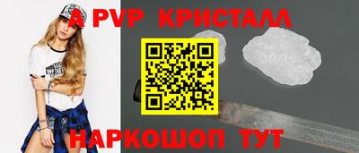 МДМА Нарткала