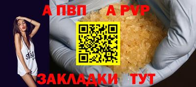 ешки Можга