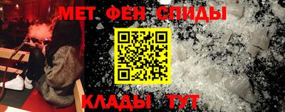 стаф Моздок