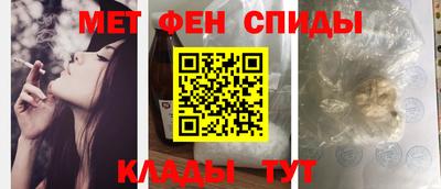 трава Наро-Фоминск