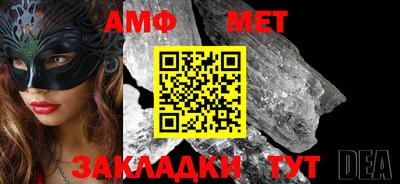 ешки Можга