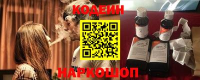 ешки Можга