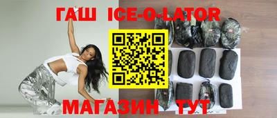 хмурый Нальчик