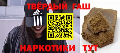 хмурый Нальчик