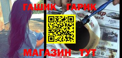 ешки Можга