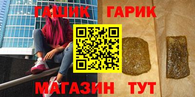 ешки Можга