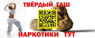 хмурый Нальчик