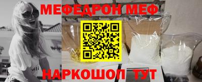 ешки Можга