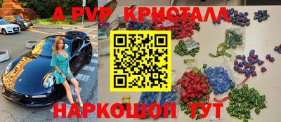 хмурый Нальчик